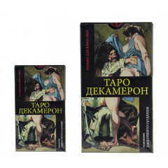 Міні Таро Декамерон - Mini Decameron Tarot ANKH