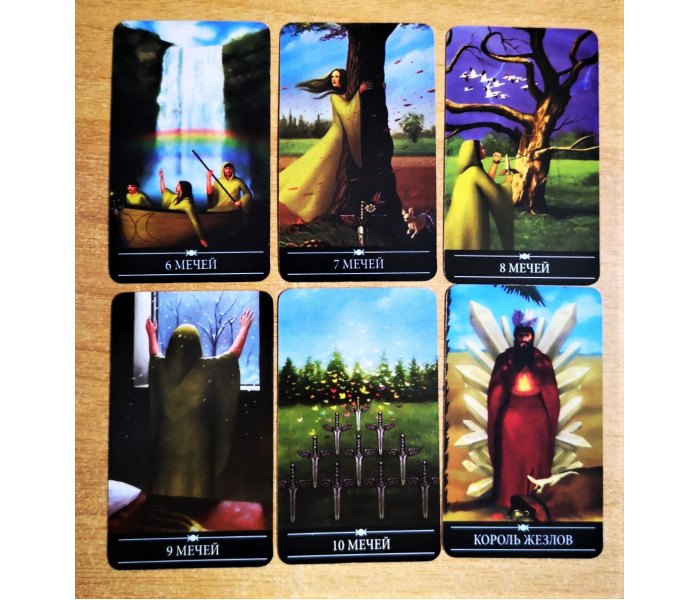 Мини Таро Серебряного Колдовства - Silver Witchcraft Tarot mini. ANKH