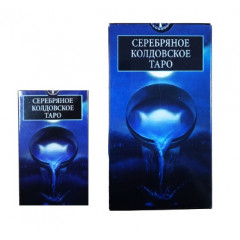 Міні Таро Срібного Чаклунства - Silver Witchcraft Tarot mini. ANKH