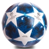 Фото 5 - М’яч футбольний №5 CHAMPIONS LEAGUE FB-0413 (PVC, Клеєний, 5 сл, колір в асорт)
