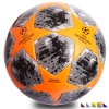 Фото 1 - М’яч футбольний №5 CHAMPIONS LEAGUE FB-0413 (PVC, Клеєний, 5 сл, колір в асорт)