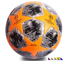 Фото М’яч футбольний №5 CHAMPIONS LEAGUE FB-0413 (PVC, Клеєний, 5 сл, колір в асорт)