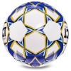 Фото 2 - М’яч футбольний №5 SELECT ROYALE IMS FB-2982-2 (PU, ручний шов, синій)