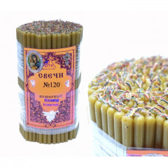 Свічки церковні пучки 1 кг. Натуральний колір №120 (9060273)