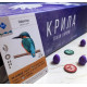 Крила. Птахи Європи. Доповнення УКР (Wingspan European Expansion). Stonemaier Games (STM901) (62762)