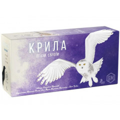 Крила. Птахи Європи. Доповнення УКР (Wingspan European Expansion). Stonemaier Games (STM901) (62762)