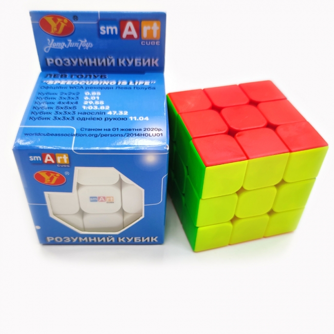 Фото Кубик Рубика 3x3 без наклеек | Stickerless (малая коробка). Smart Cube (SC322)