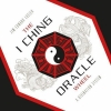 Фото 1 - Колесо Оракула І-Цзін - The I Ching Oracle Wheel. Schiffer Publishing