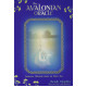 Авалонский оракул: духовная мудрость со Святого острова - The Avalonian Oracle. Schiffer Publishing