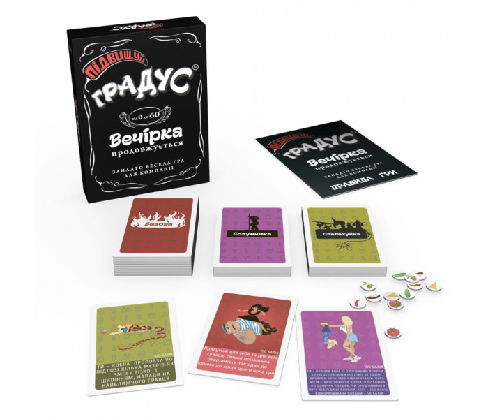 Застільна гра Підвищуй Градус УКР (Повышаем Градус UA). Bombat Game (4820172800361)