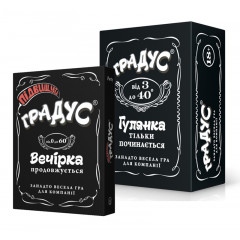 Набір ігор Максимальний Градус, українською. Bombat Game