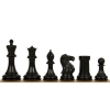 Фото 2 - Шахові фігури Стаунтон №6 DeLuxe, пластик з обтяжувачем (DCP08H)