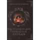 Книга Практический курс проведения ритуалов. Игорь Дитковский
