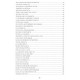 Старовинні секрети знахарів. Черновед Книга 1 (РОС)