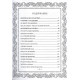 Книга Російське чорнокнижництво. Культ чорта. Том 3. Дмитро Ворон (РОС)