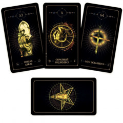 Золоте Таро Тіней - Golden Tarot of Shadows (RU)
