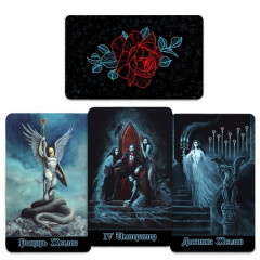 Готическое таро Джозефа Варго - The Gothic Tarot Joseph Vargo (RU)