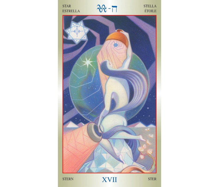 Таро Звезды Вечности - Liber T - Tarot of Stars Eternal. Lo Scarabeo