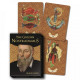 Золотий Оракул Нострадамуса - The Golden Nostradamus Oracle. Lo Scarabeo