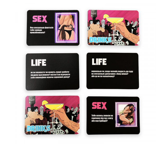 Настільна гра "Sex. Life. Drinks". Flixplay