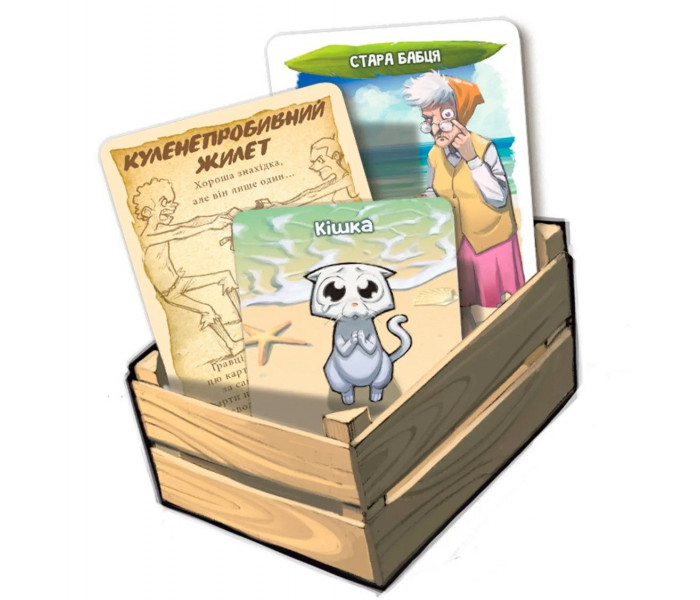 Настольная игра Робинзонада. Обновленное издание . WoodCat (235598)