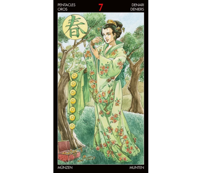 Манга Таро - Manga Tarot. Lo Scarabeo
