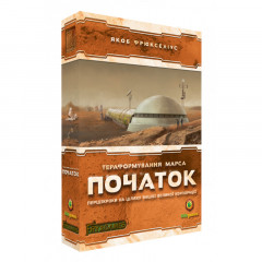 Тераформування Марса. Початок. УКР (доповнення). Kilogames (KG-1740)