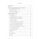 Книга Симболон. Ступени к гармонии. Методическое пособие. Н.Фролова