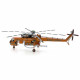 Металлическая сборная 3D модель Вертолет Сикорский S-64 Skycrane, Metal Earth (ICX211)