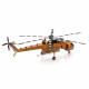 Металлическая сборная 3D модель Вертолет Сикорский S-64 Skycrane, Metal Earth (ICX211)