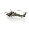 Фото 4 - Металева збірна 3D модель Вертоліт Сікорський UH-60 Black Hawk (Чорний яструб), Metal Earth (MMS461)
