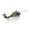 Фото 5 - Металева збірна 3D модель Вертоліт Сікорський UH-60 Black Hawk (Чорний яструб), Metal Earth (MMS461)