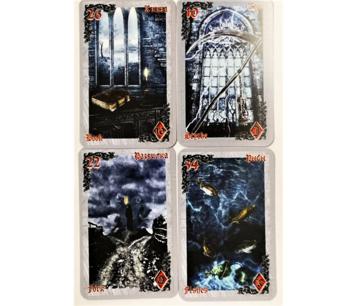 Готический оракул Ленорман - The Gothic Lenormand Oracle. MyTarot