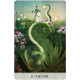 Таро Мистических Моментов - Tarot of Mystical Moments. U.S. Games Systems