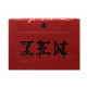 Карти Royal Red Zen V1 від Expert Playing Card Co