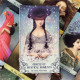Oracle of Mystical Moments - Оракул Містичних Моментів. China