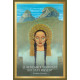 Оракул трансцендентних подорожей - Transcendent Journeys Oracle. Blue Angel