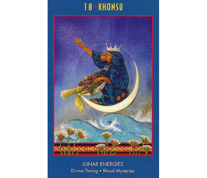 Оракул Анубіс - The Anubis Oracle. Bear & Company