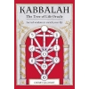 Фото 1 - Оракул Каббала Дерево Життя - Kabbalah The Tree of Life Oracle. Eddison Books