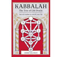 Фото Оракул Каббала Дерево Життя - Kabbalah The Tree of Life Oracle. Eddison Books
