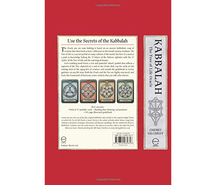 Оракул Каббала Древо Жизни - Kabbalah The Tree of Life Oracle. Welbeck Publishing