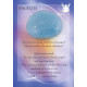 Карты Ангелов и Хранителей драгоценных камней - The Angels and Gemstone Guardians Cards. Findhorn Press