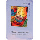 Колода Душевної Мудрості - Soulful Wisdom Deck. Beyond Words Publishing