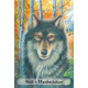 Оракул Зачарованных Животных - Enchanted Animal Oracle Cards. Animal Dreaming