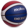 Фото 2 - М’яч баскетбольний №6 PU MOLTEN (B6G3320)
