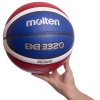 Фото 6 - М’яч баскетбольний №6 PU MOLTEN (B6G3320)