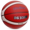 Фото 2 - М’яч баскетбольний №6 PU MOLTEN (B6G3380)
