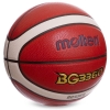 Фото 2 - М’яч баскетбольний №7 PU MOLTEN (B7G3360)