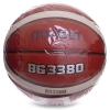 Фото 8 - М’яч баскетбольний №7 PU MOLTEN (B7G3380)