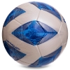 Фото 3 - М’яч футбольний №5 PU MOLTEN (F5A3200)